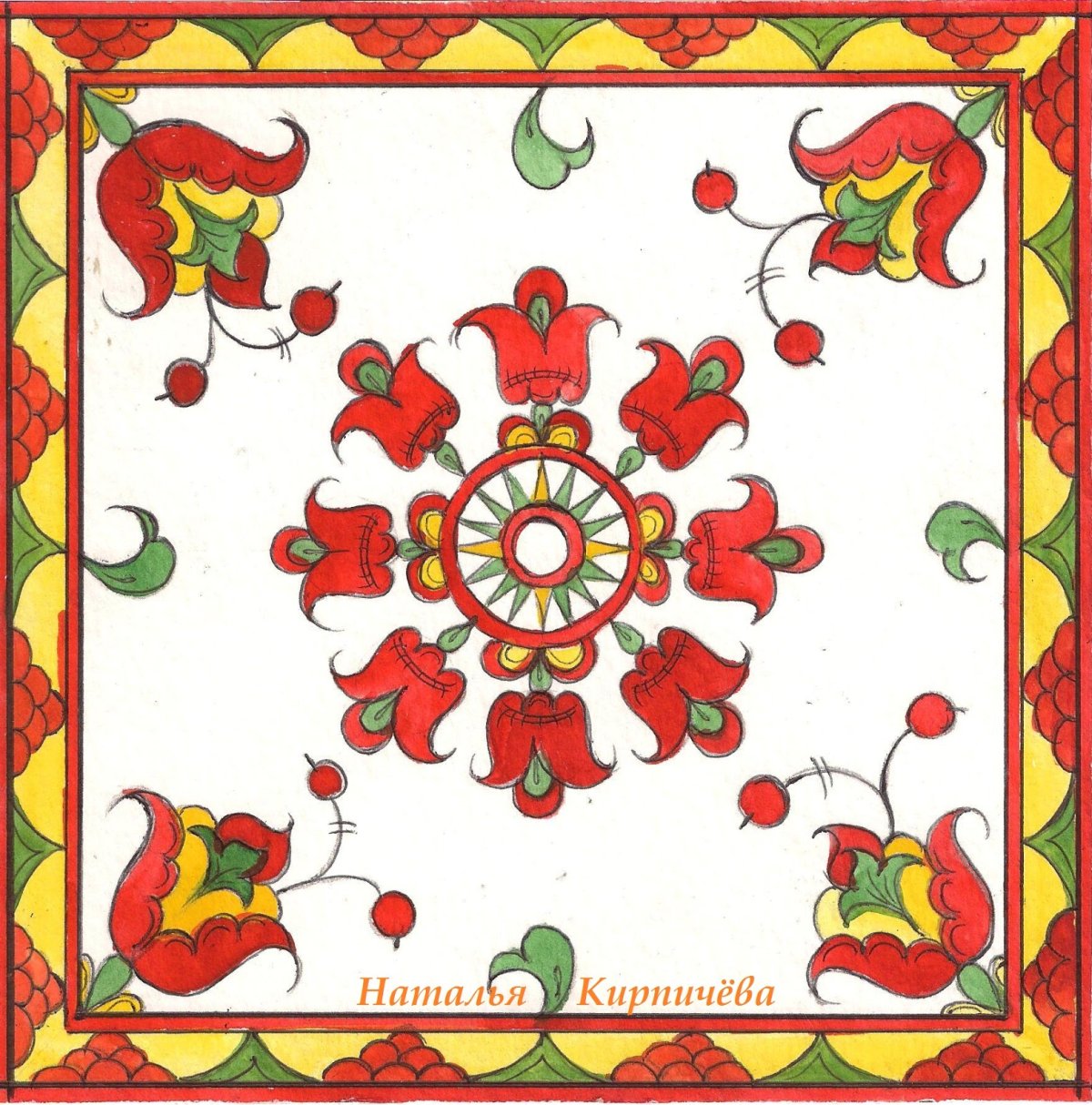 Пермогорская роспись Супрядки