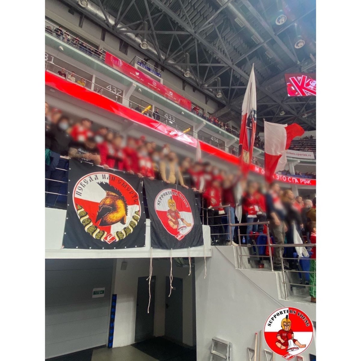 ФК Спартак Москва