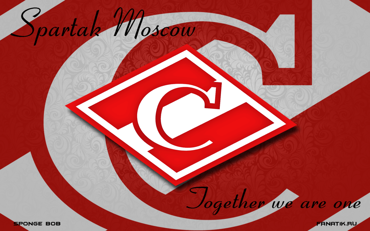 Офники Спартака против ЦСКА