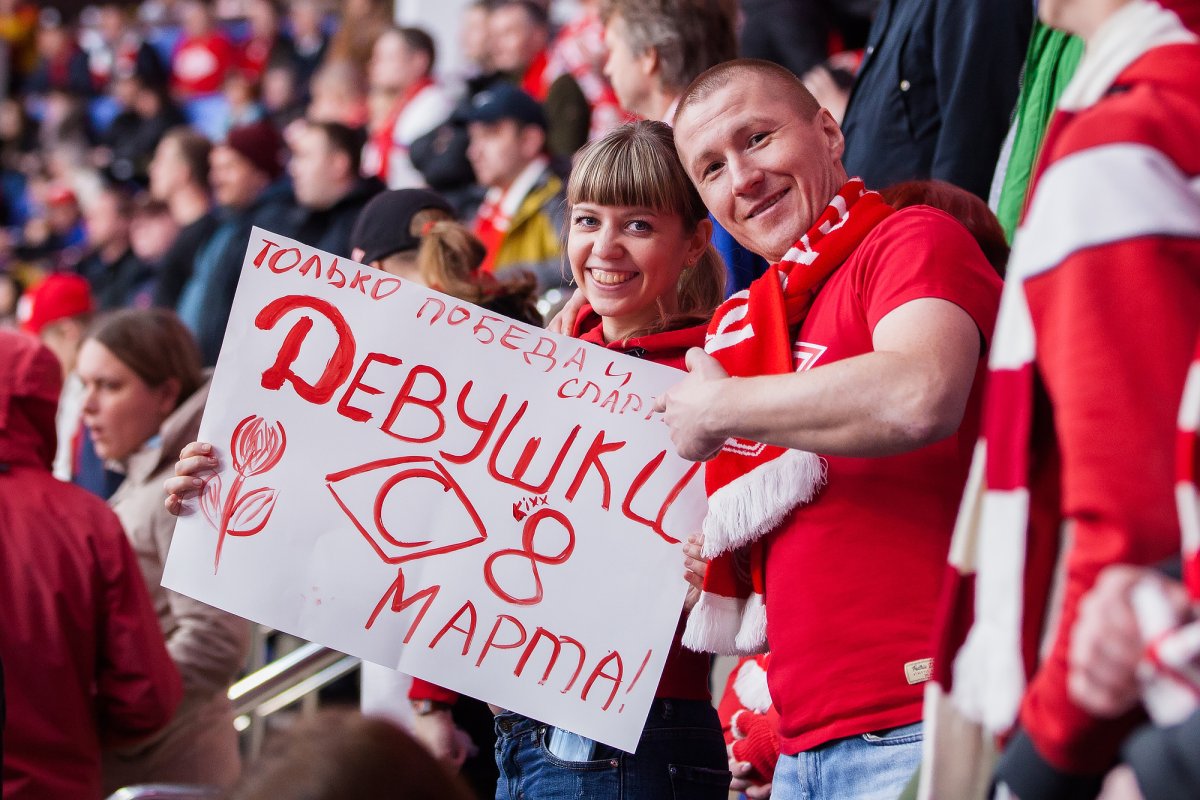 Вперед Спартак