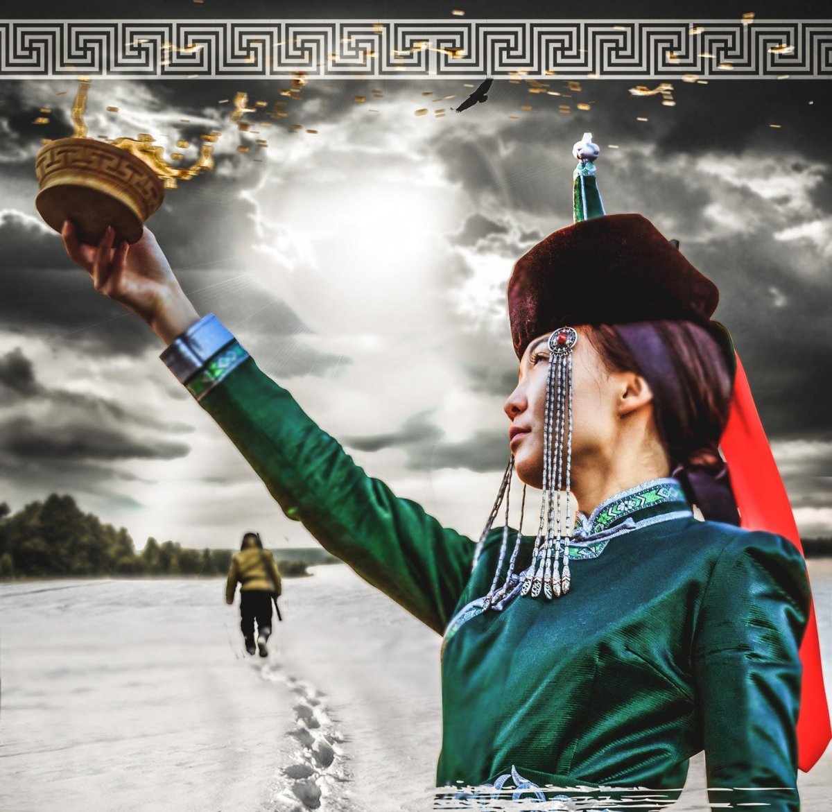 Кино Сэржэм