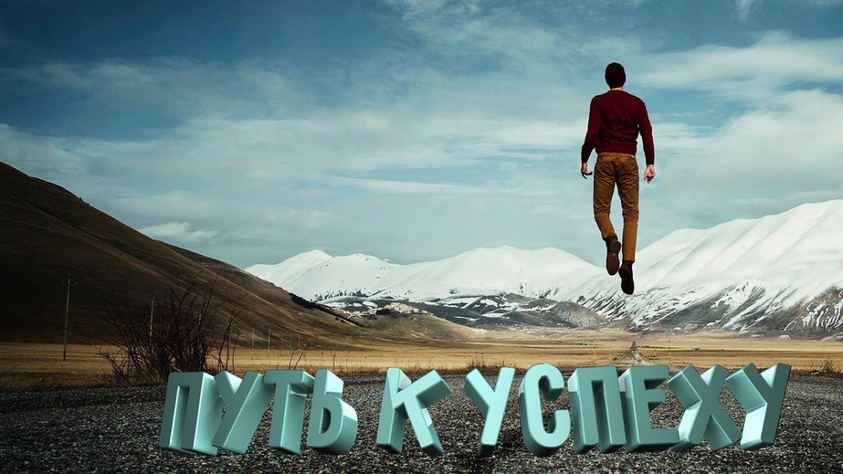 Фон для цитат Минимализм