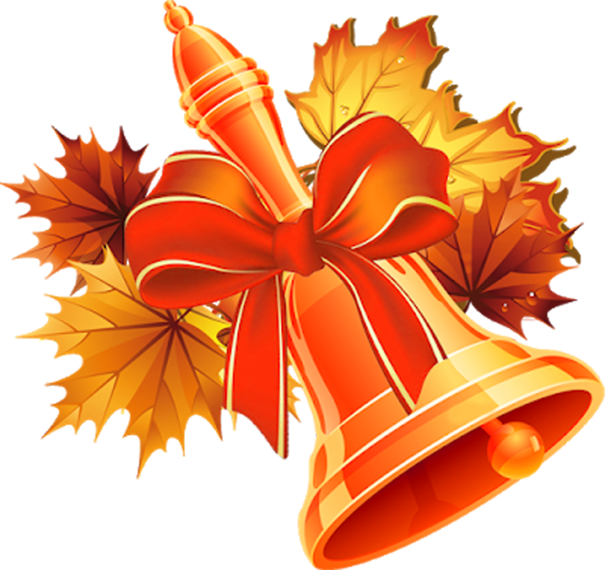 Колокольчик первый звонок