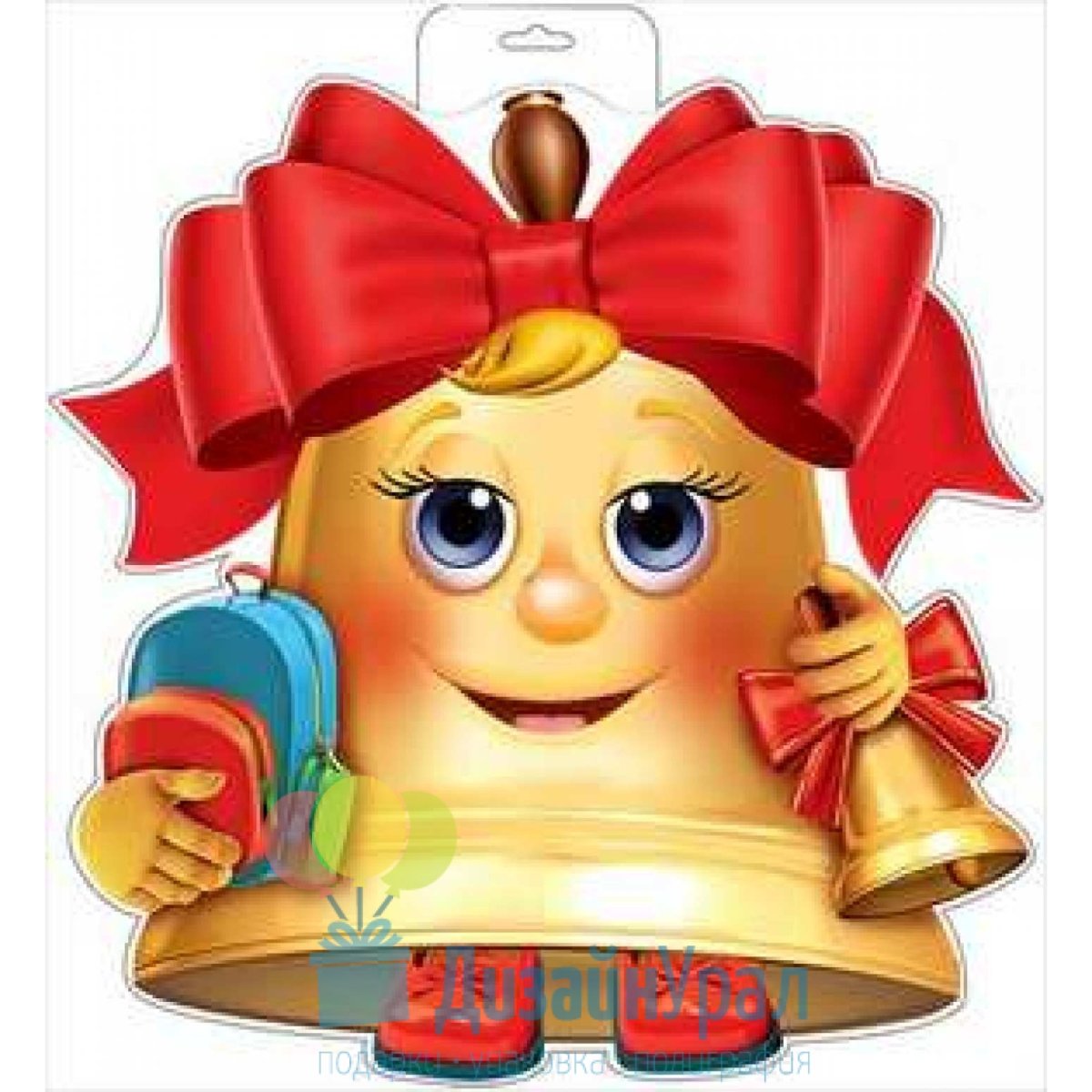 Колокольчик мультяшный