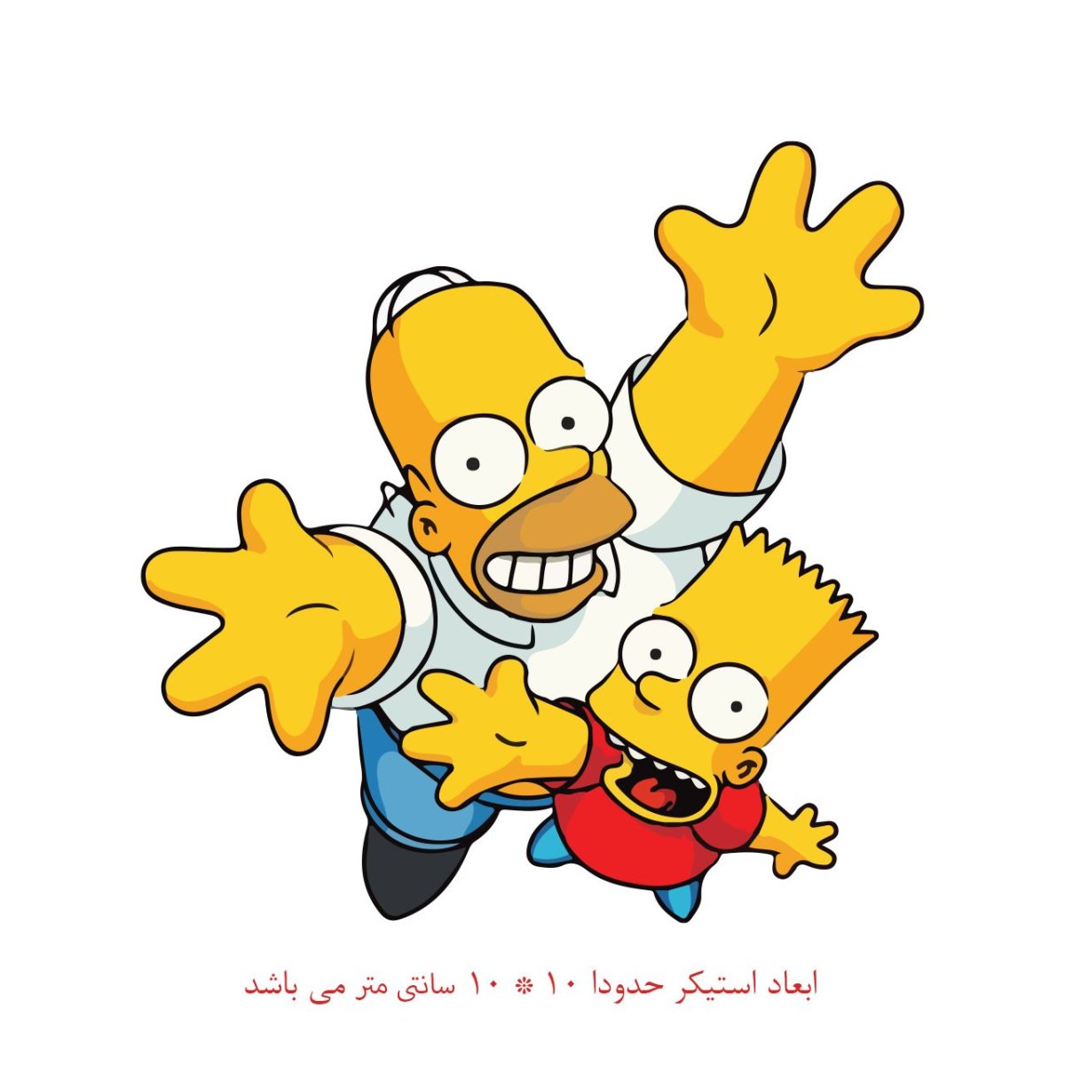 Барт Джей симпсон