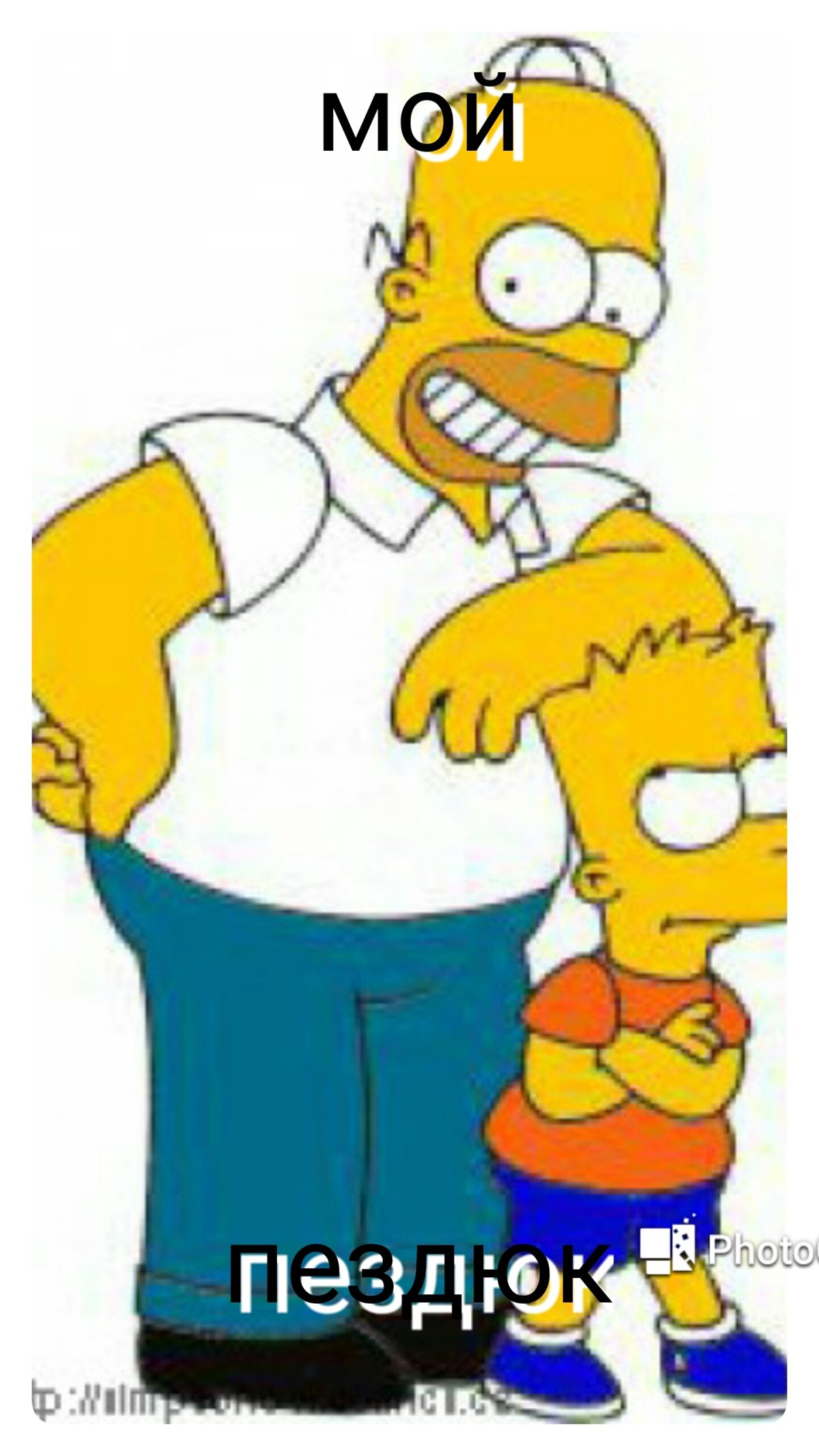 Симпсон душит Барта