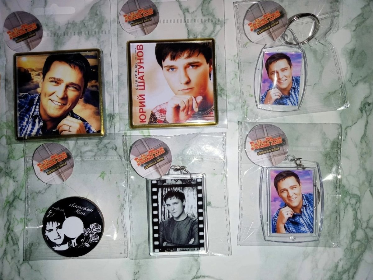 Фотографии Юры Шатунова