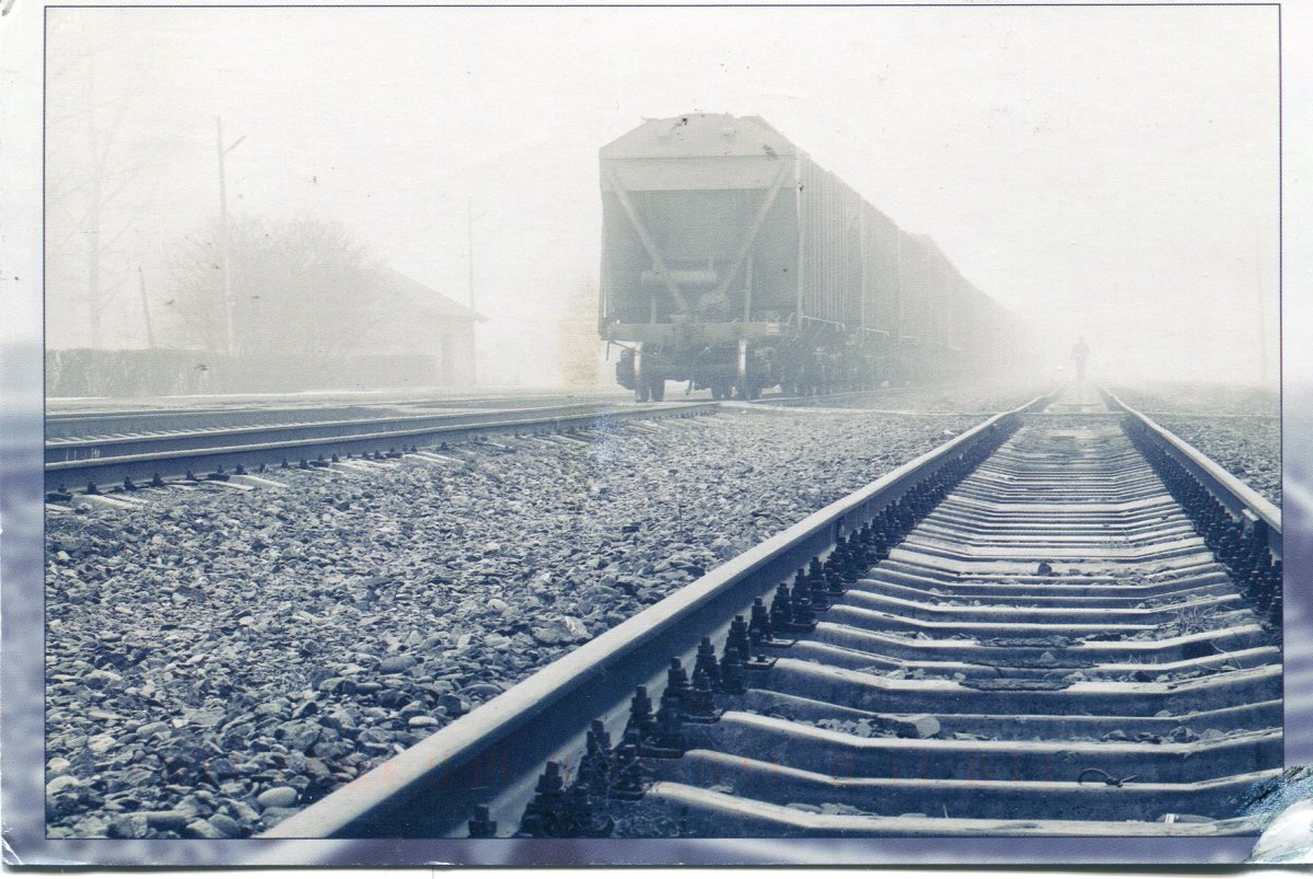 Поезд уходящий вдаль