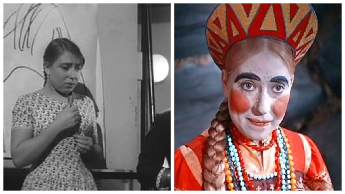 Морозко Чурикова Марфуша