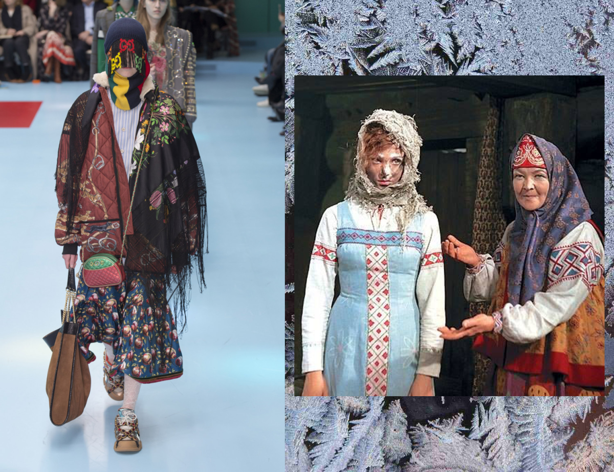 Прическа Марфуши