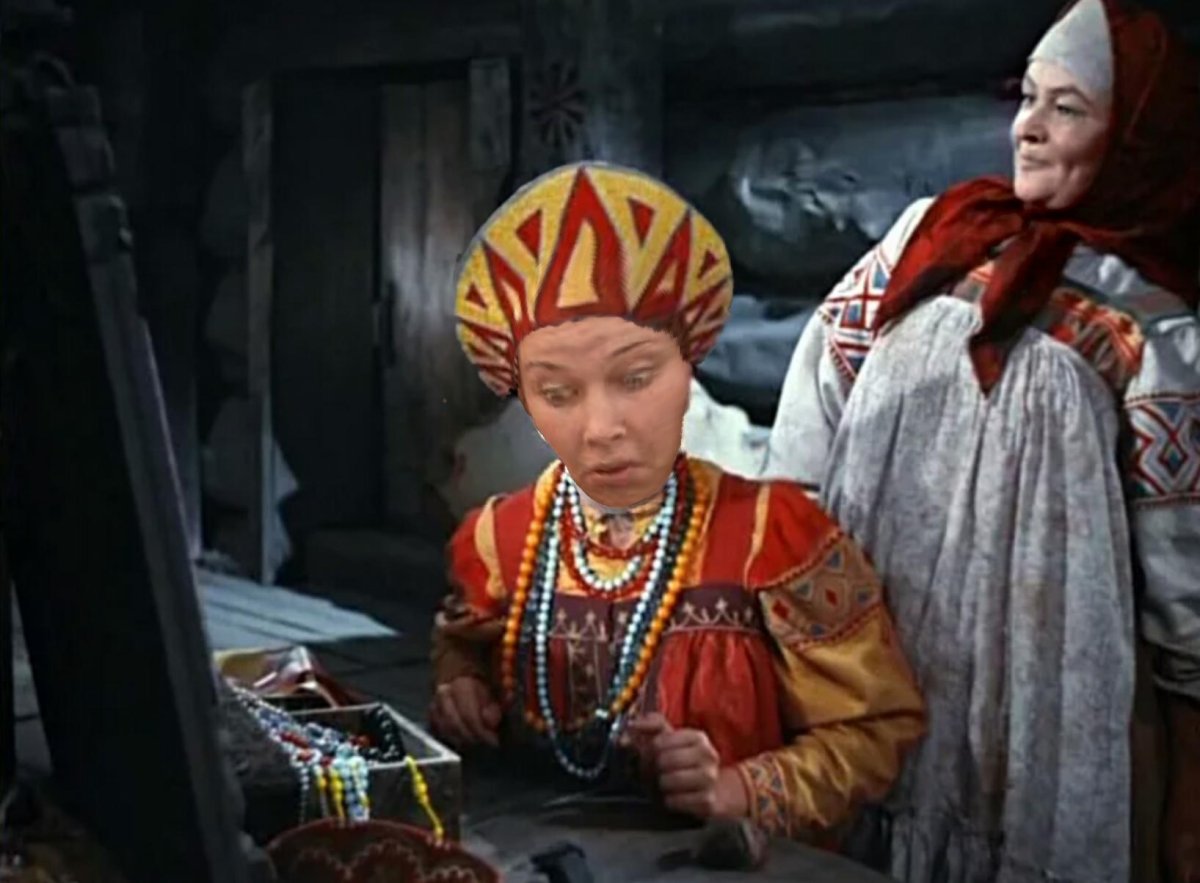 Александр Роу Морозко