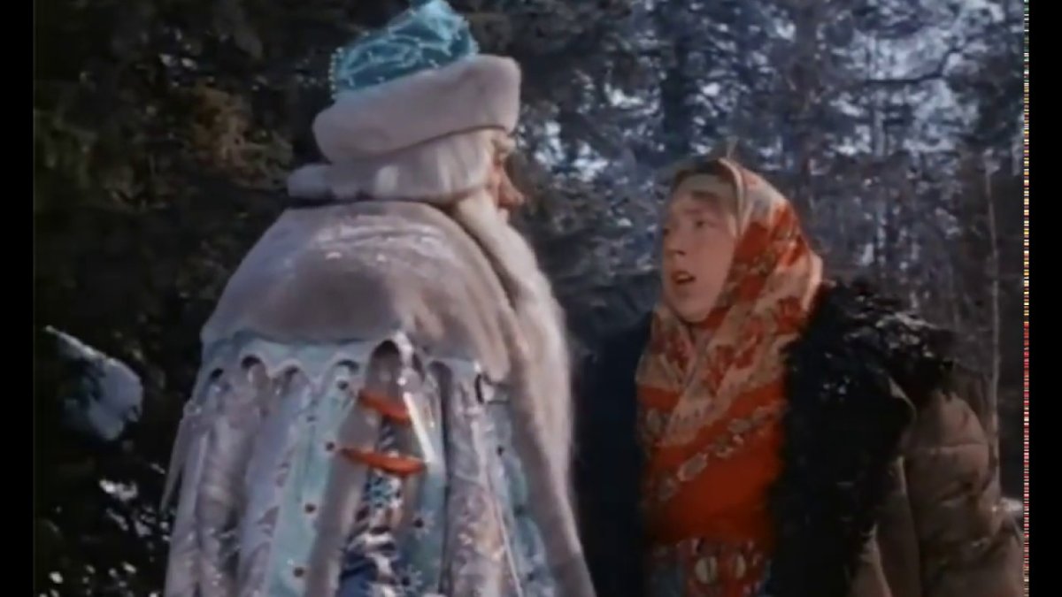 Морозко (Александр Роу, 1964)