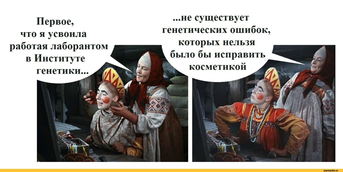 Чурикова Морозко Марфушенька