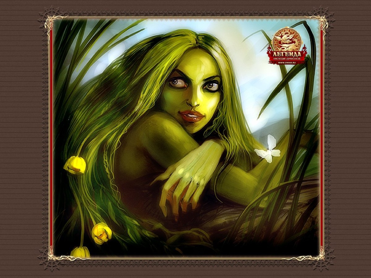 Кикимора Болотная Лядов