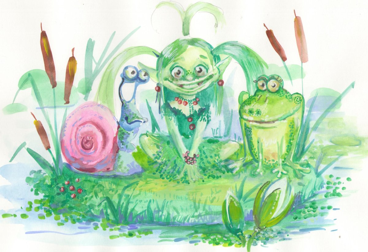 Кикимора Лядова рисунок