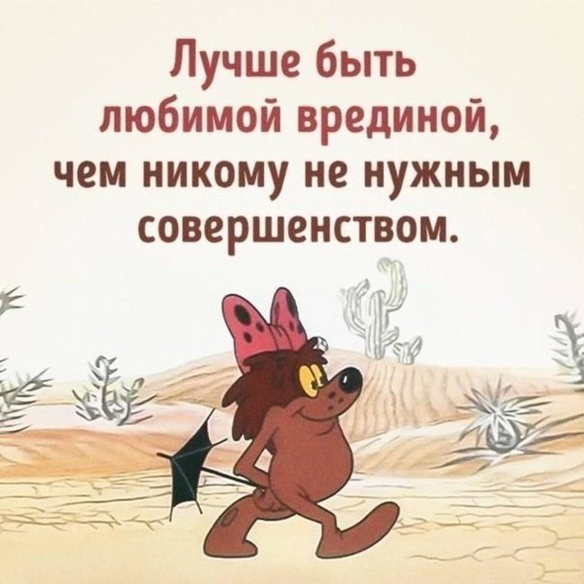 Дьудьука бармедокская