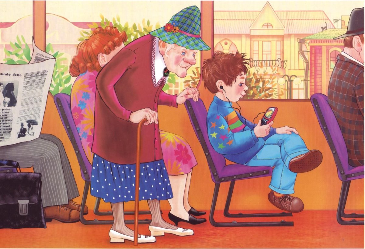 Вежливые слова для детей