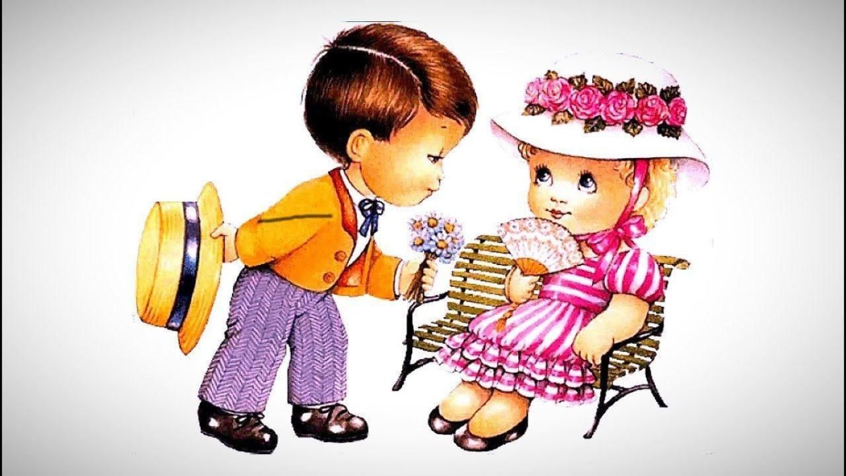 Урок вежливости