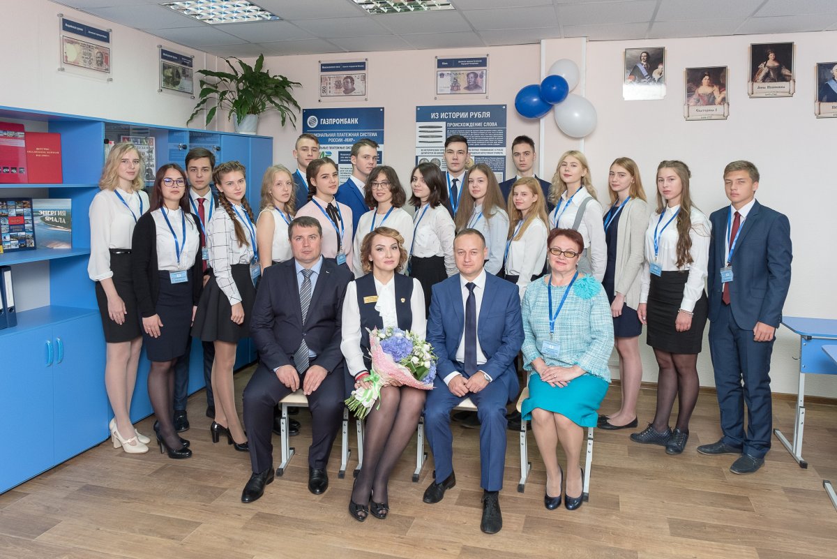 11 Школа новый Уренгой