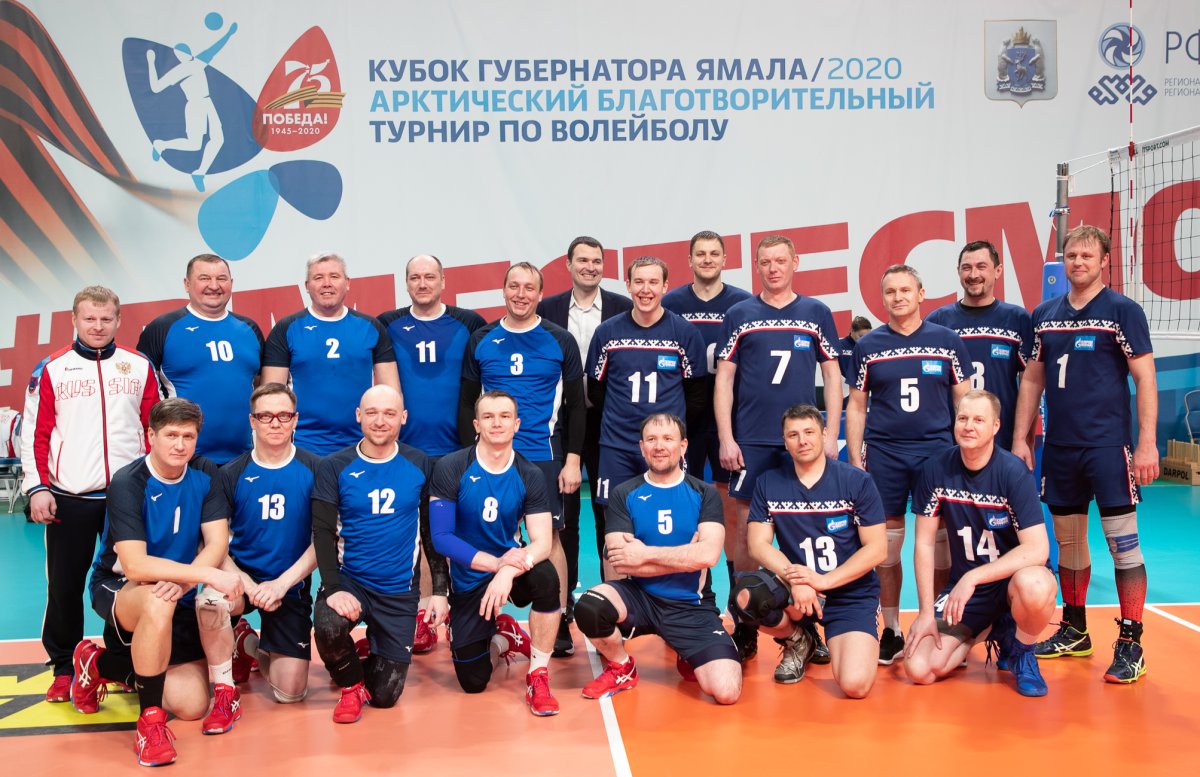 Газпром новый Уренгой