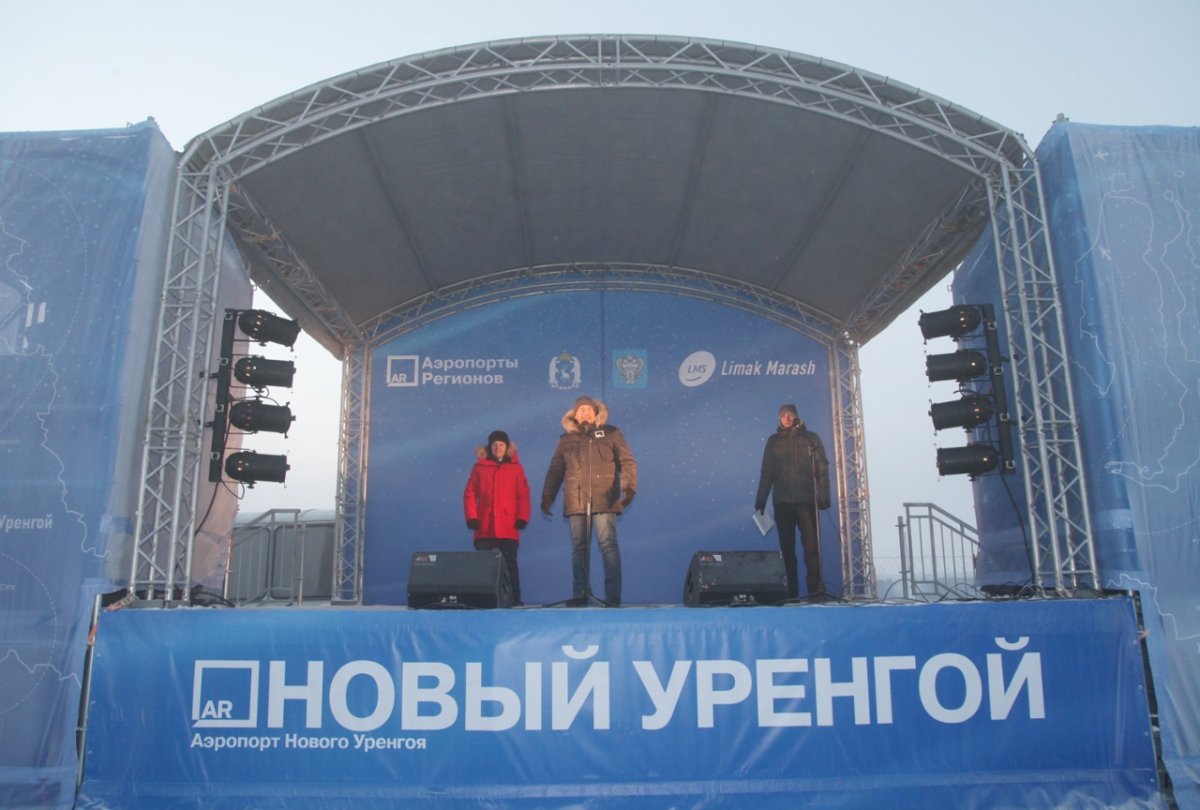 Аэропорт новый Уренгой 2022