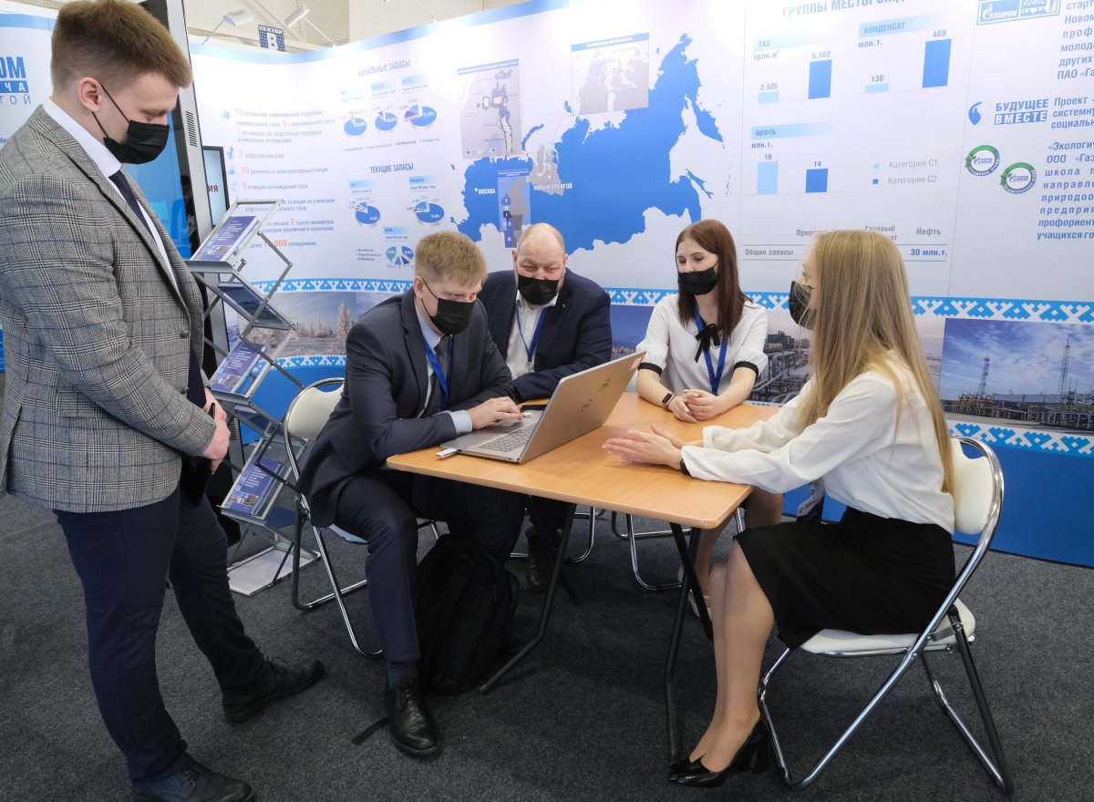 Уренгой Газпром нефть