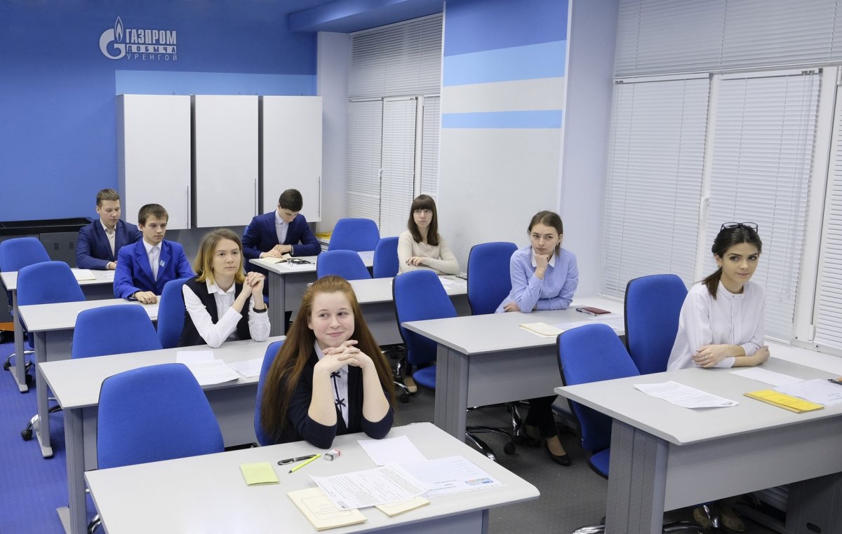 Школа земля родная новый Уренгой