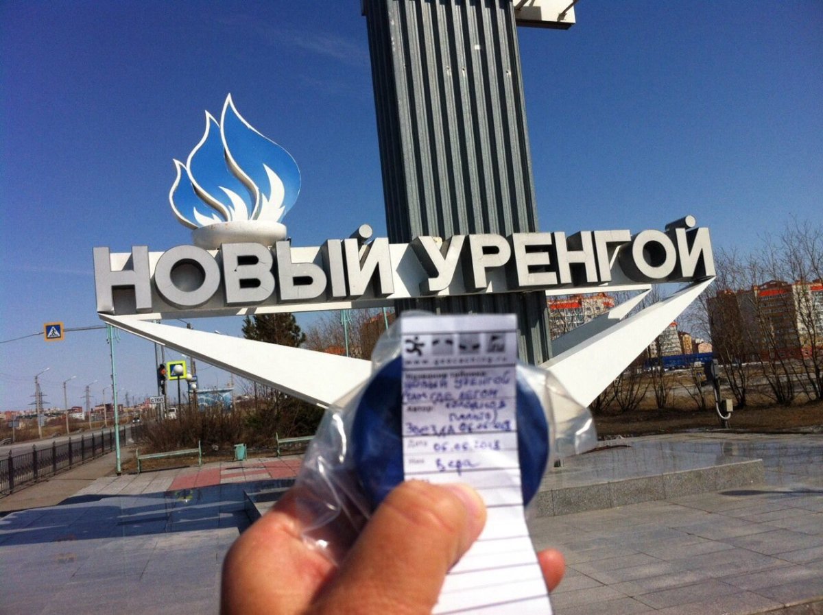 Новый Уренгой климат