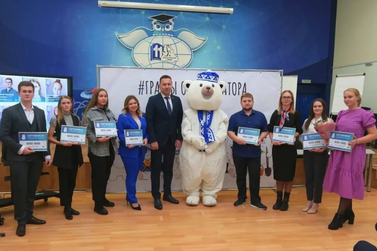 Конкурс школьный музей на Грант