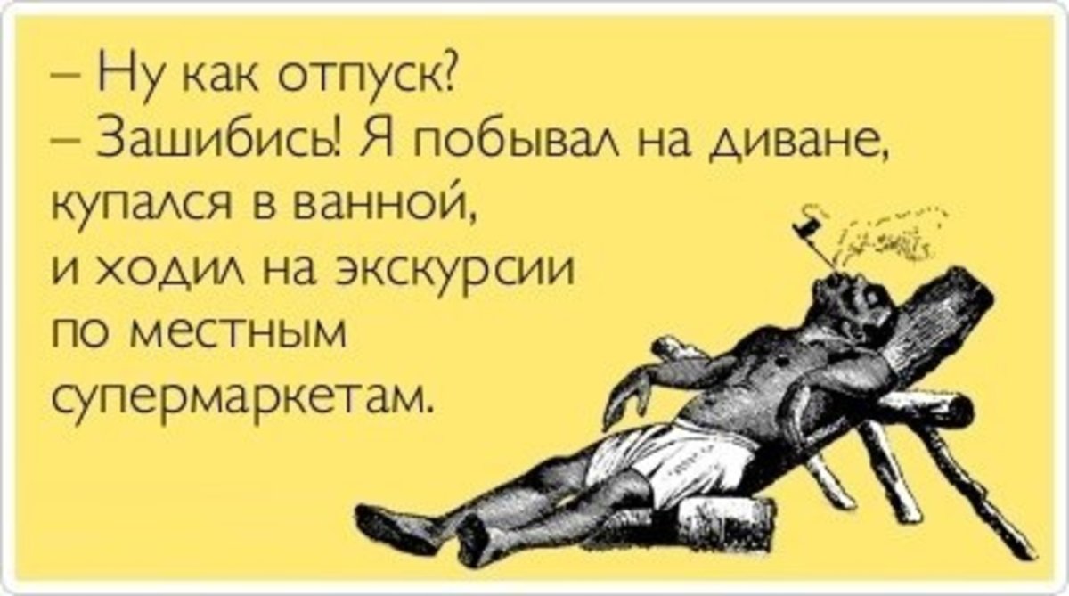 Жену свою не ругаю ее никогда я не брошу