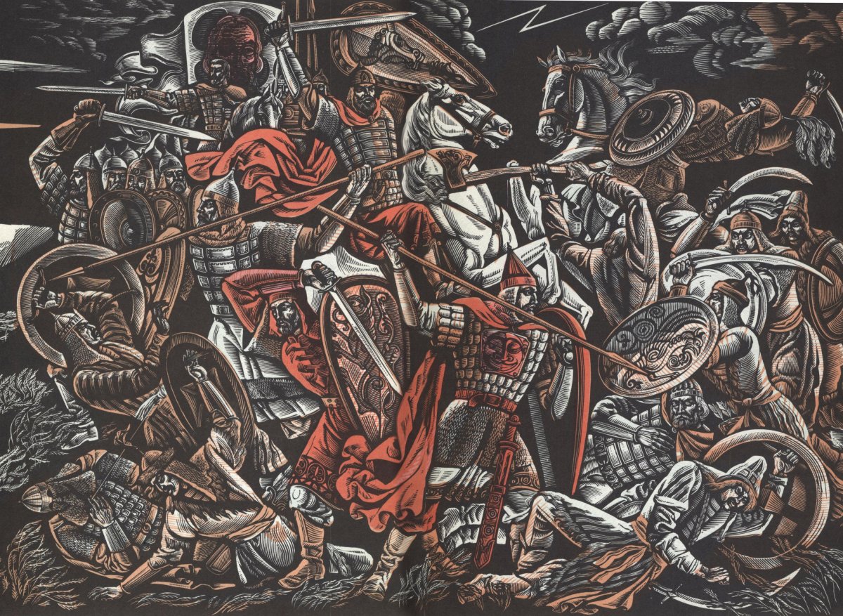 Николай Павлович Лопатин. «Слово о полку Игореве». Триптих, 1989.