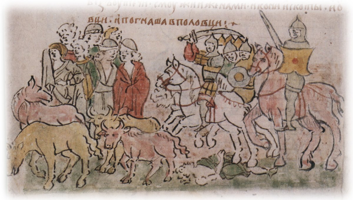 Миниатюра Радзивилловской летописи Владимир Мономах