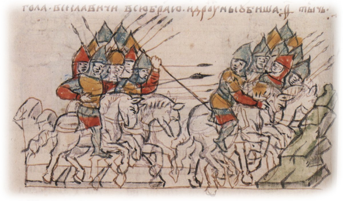 Радзивиловская летопись битва на Немиге