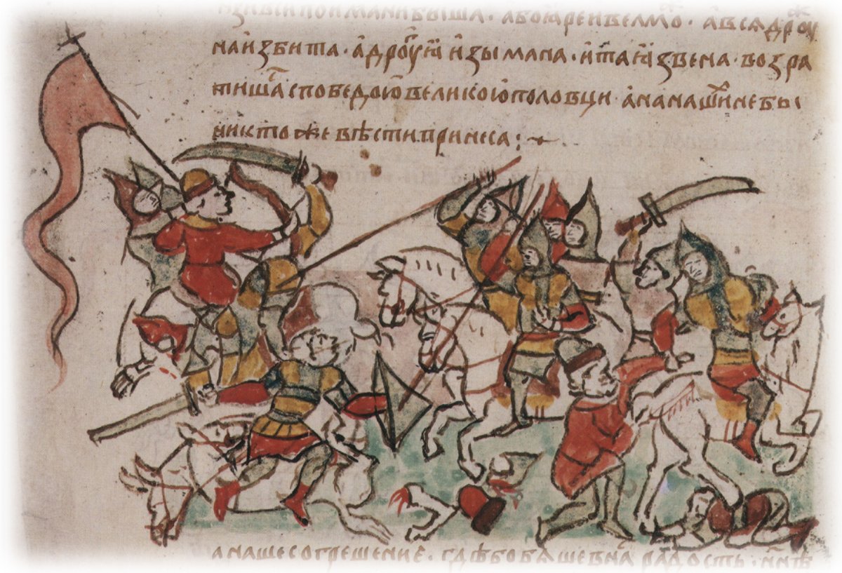 Поход Новгород-Северского князя Игоря против Половцев картинки