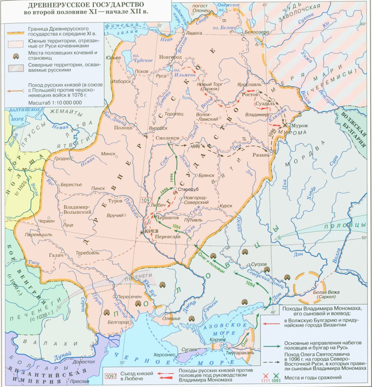 Карта древней Руси при Мономахе