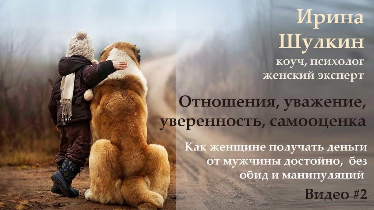 Добрые цитаты