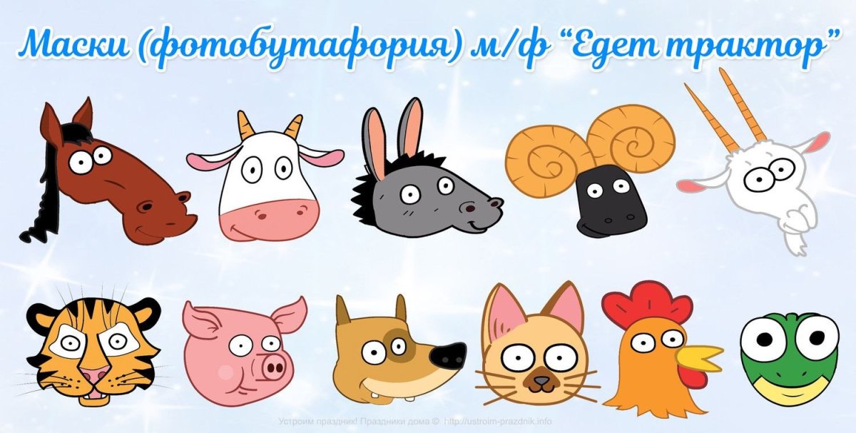 Аппликация синий трактор