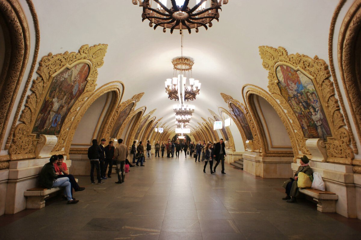 Московский метрополитен станция Киевская