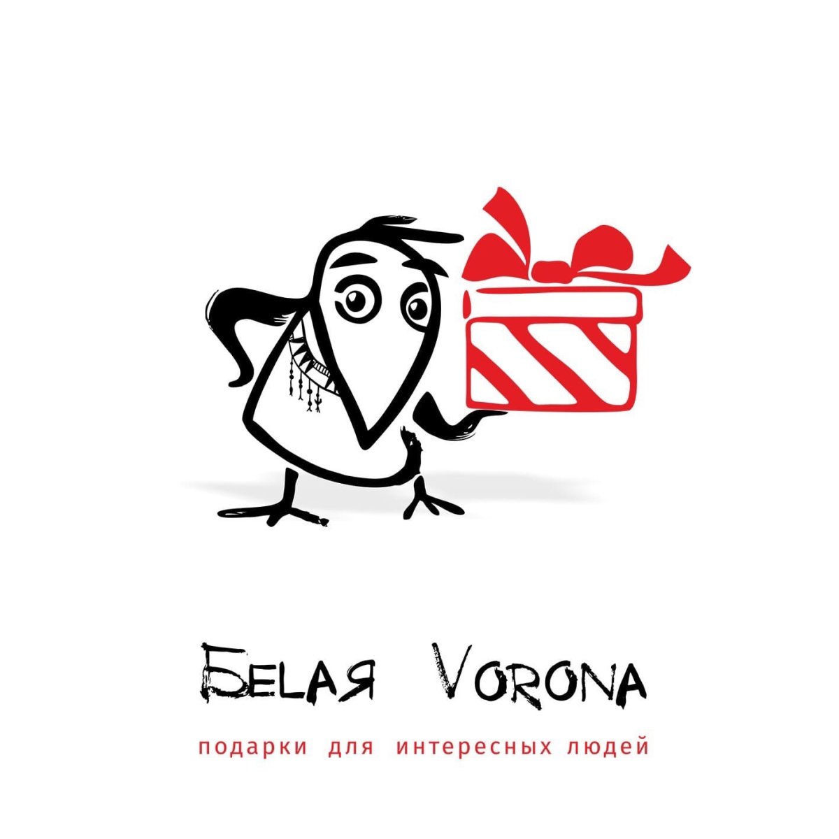 Белая ворона логотип