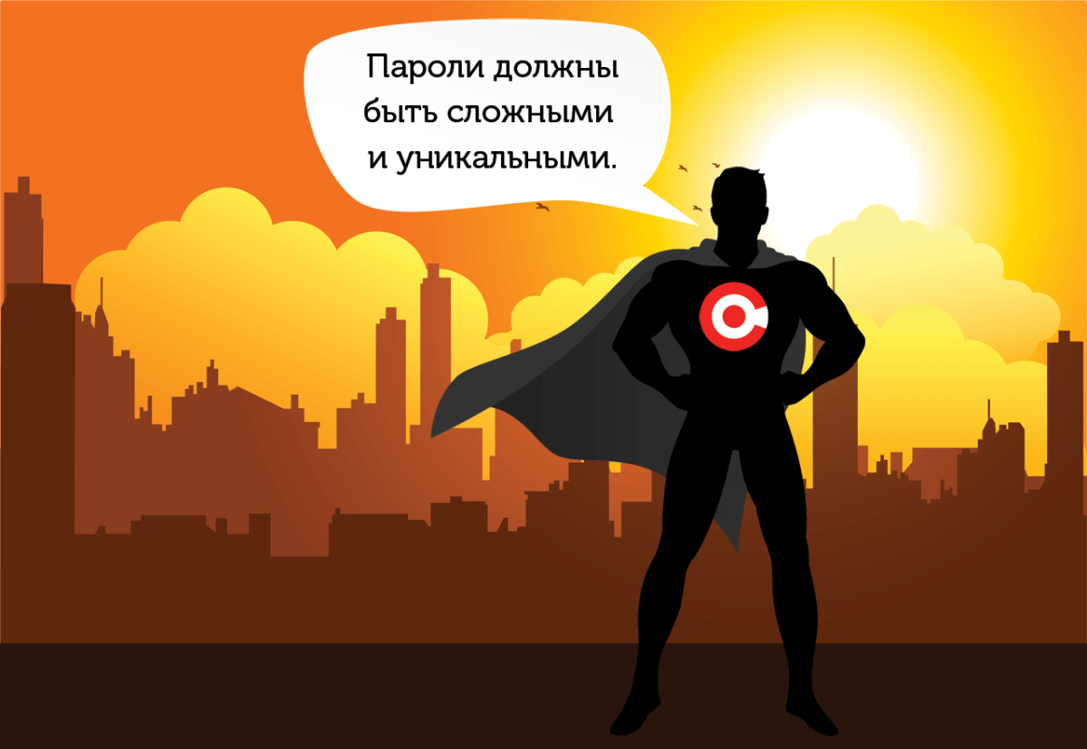 Капитан очевидность Мем