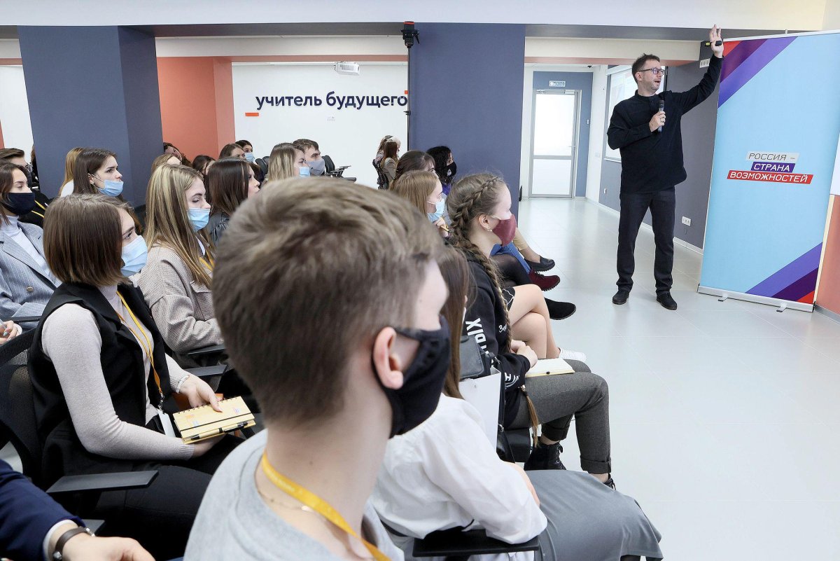 Новое образование