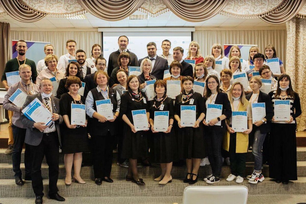 Учитель будущего