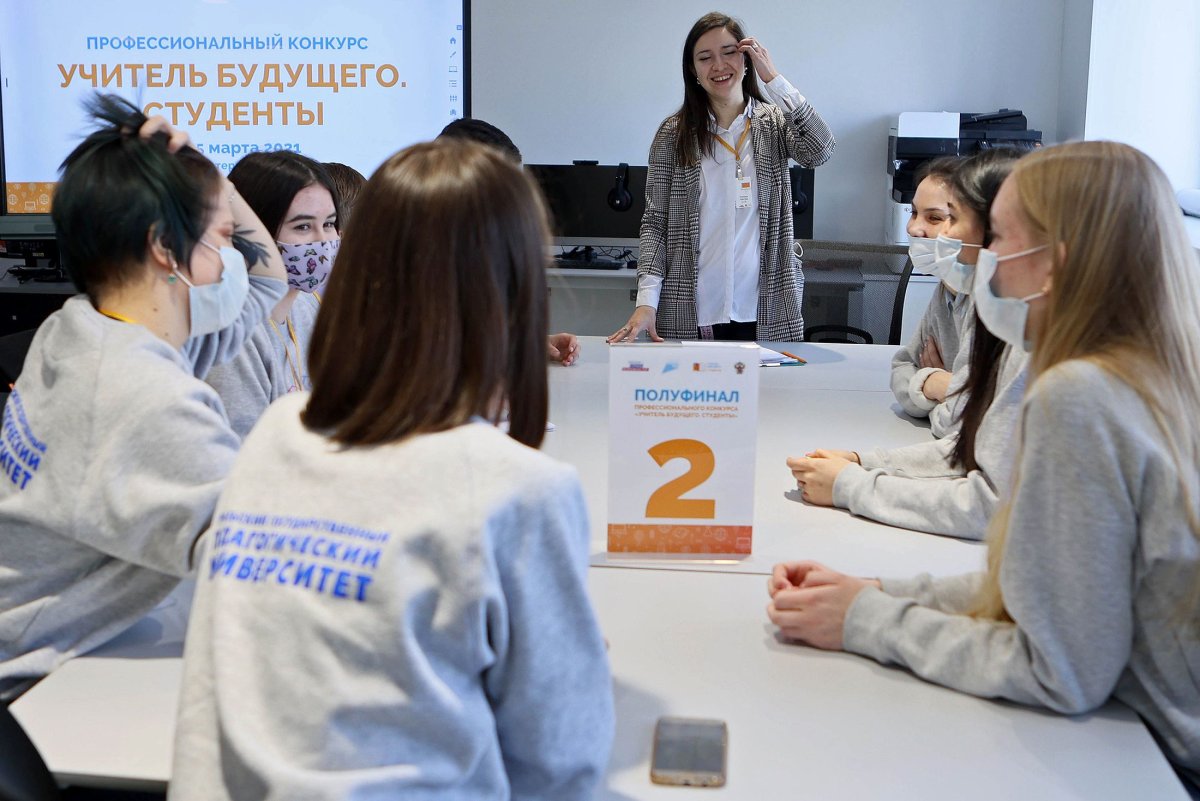 Лучший учитель