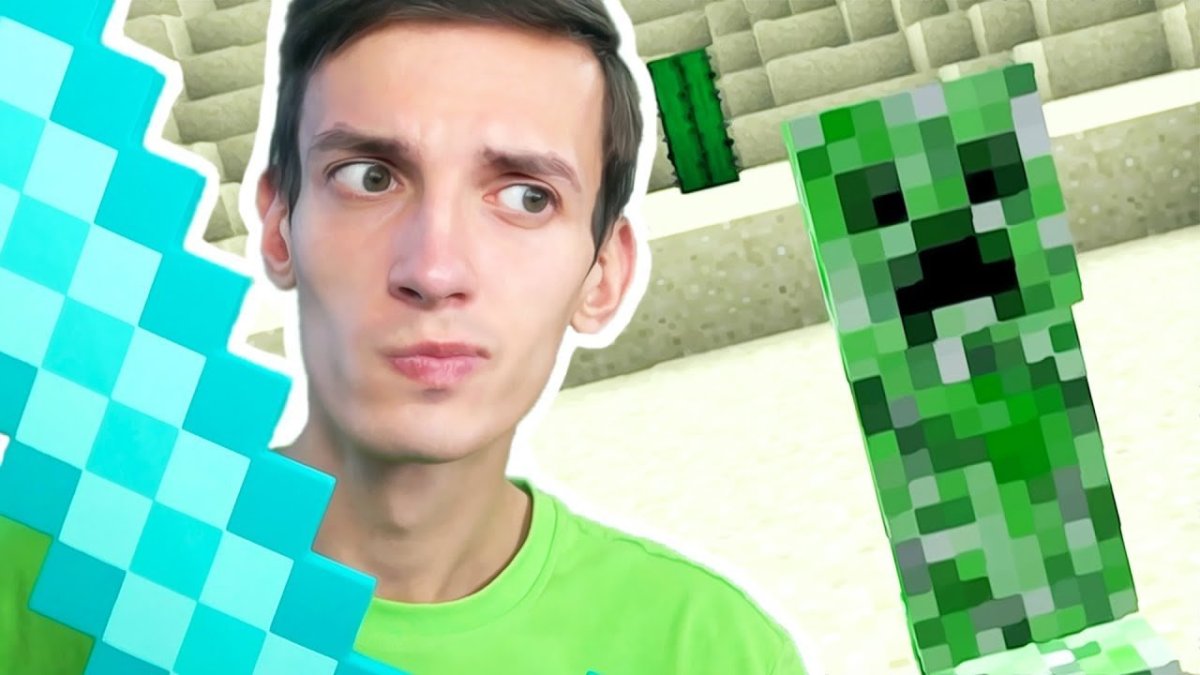 Харди ЮТУБЕР