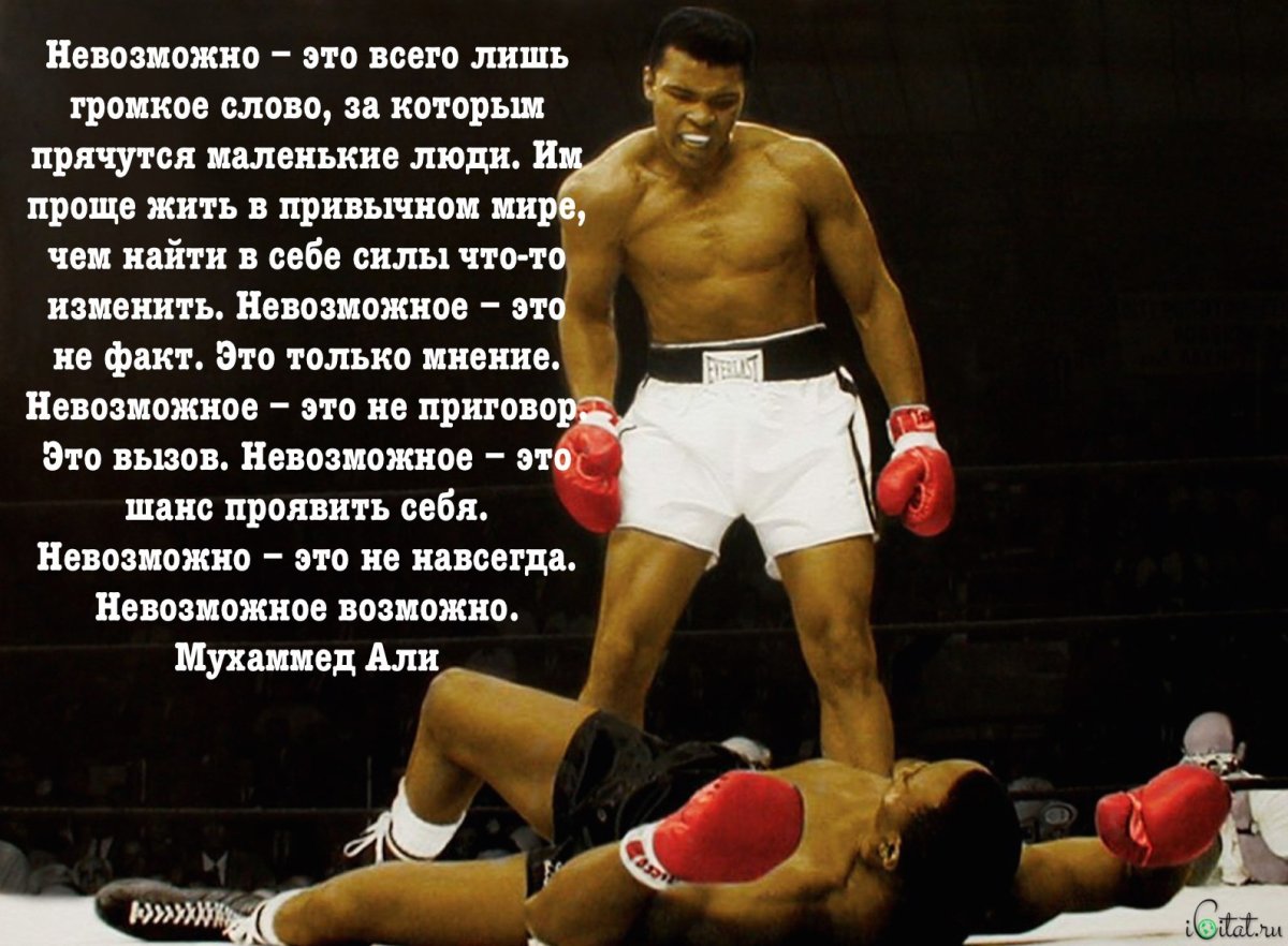 Душевного равновесия и гармонии