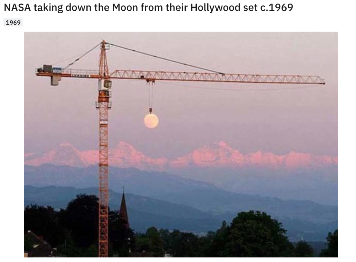 Башенный кран