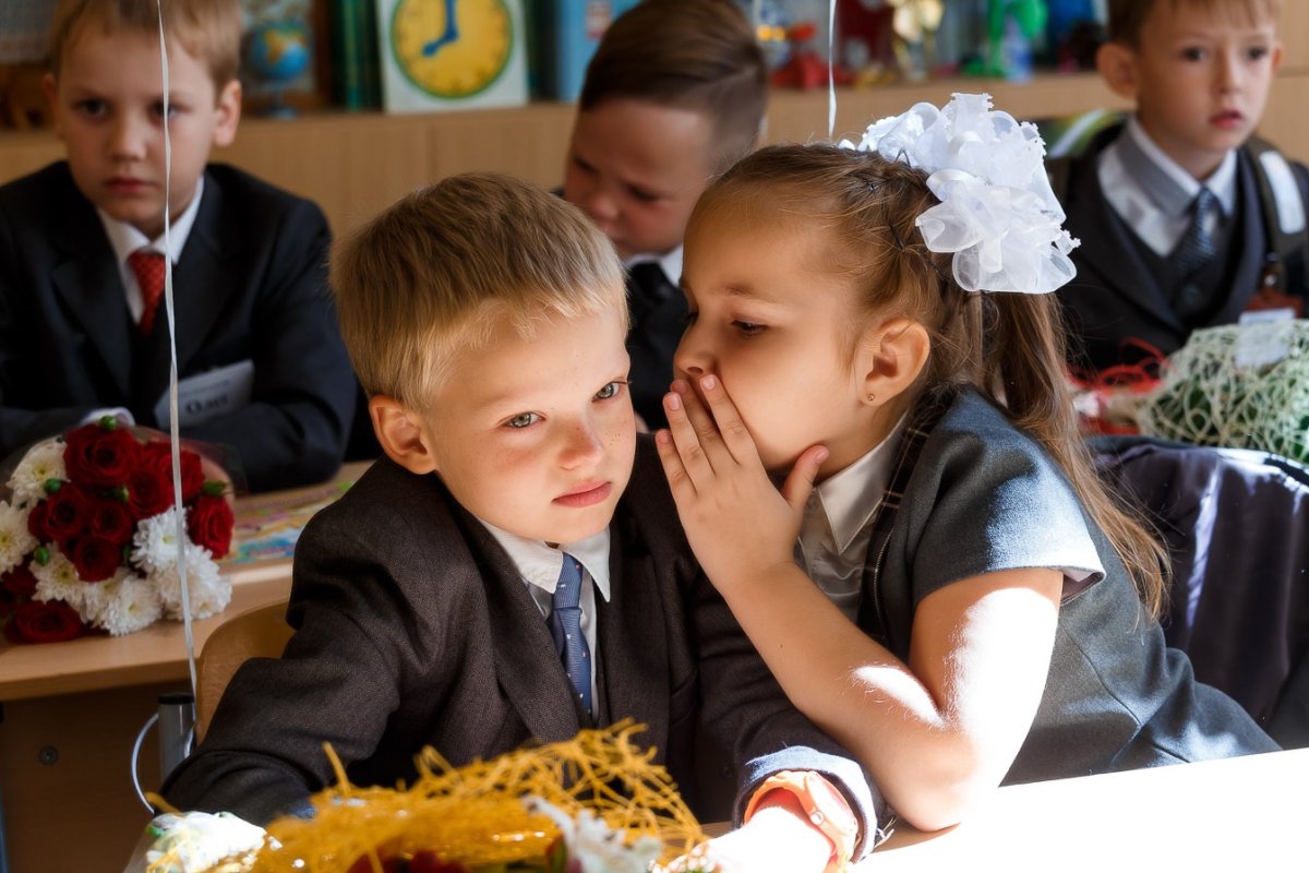 С 1 сентября первокласснику