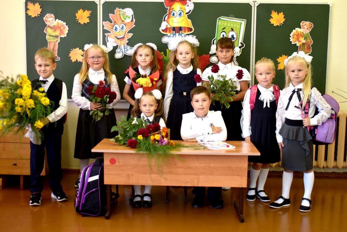 Цветы на 1 сентября