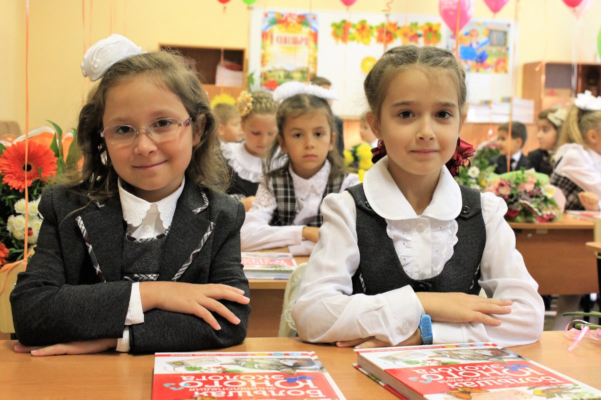 Первоклашки в лицеи