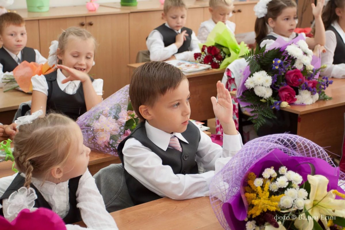 Первоклассник за партой